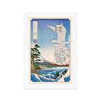 Longcat meme - Ukiyo-e style Art Print Gallery Image 1