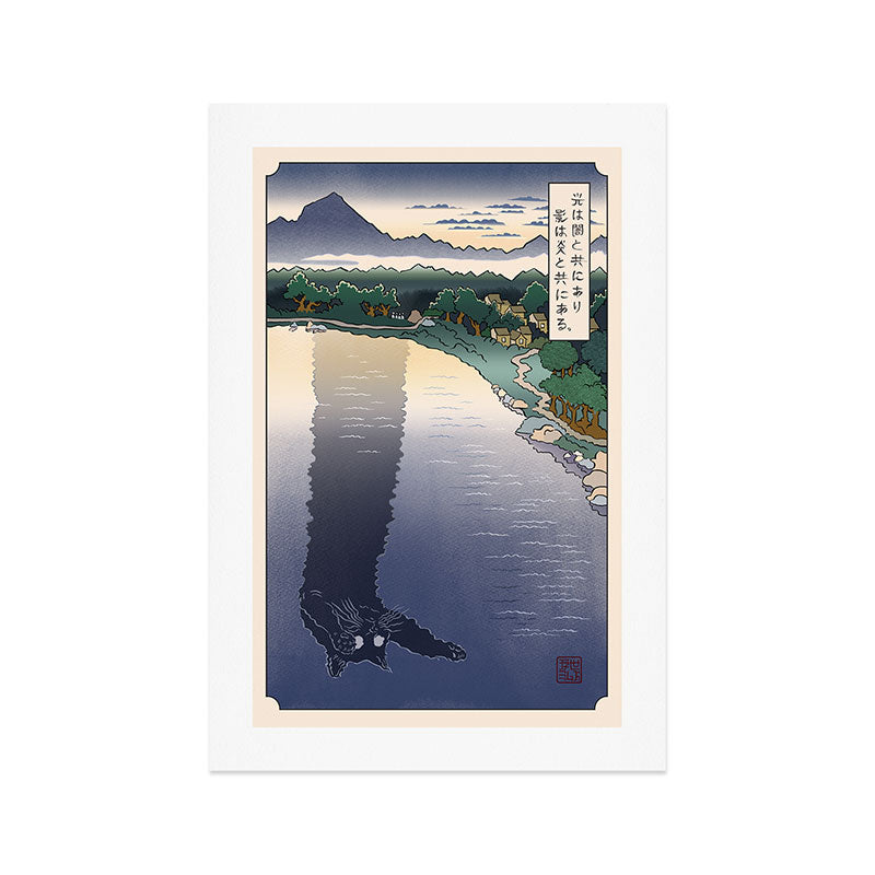 Tacgnol meme - Ukiyo-e style Art Print Gallery Image 1
