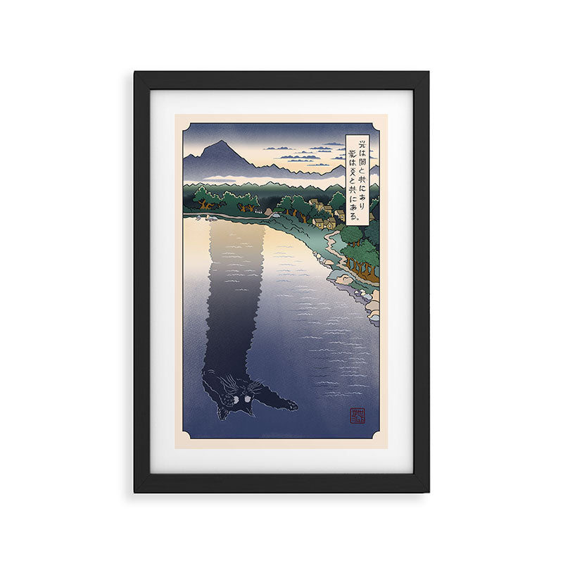 Tacgnol meme - Ukiyo-e style Framed Art Print Gallery Image 2