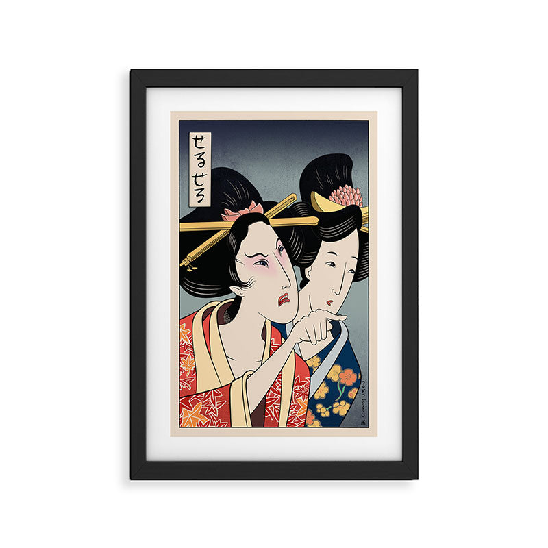 Woman Yelling at Cat Meme - Ukiyo-e style (1 in series of 2) Framed Art Print Gallery Image 2