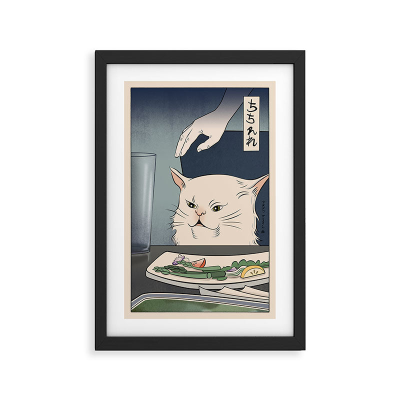 Woman Yelling at Cat Meme - Ukiyoe style (2 in series of 2) Art Print Framed Art Print Gallery Image 2
