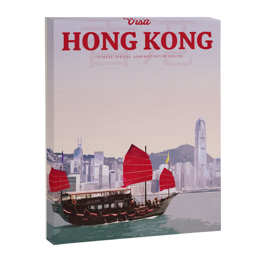 Visit Hong Kong Canvas Print Gallery Image 6