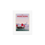 Visit Hong Kong Art Print Gallery Image 1