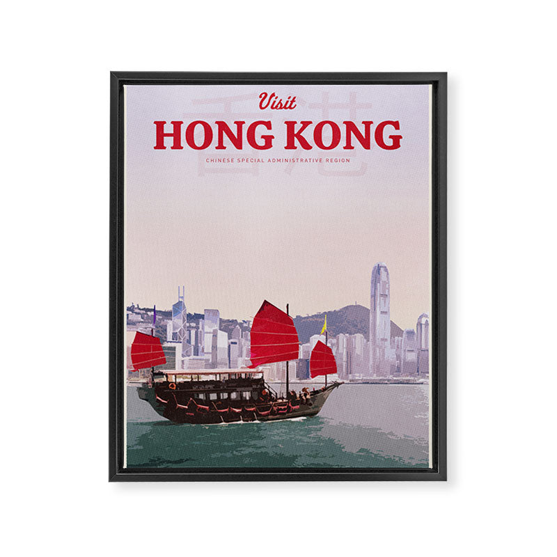 Visit Hong Kong Framed Canvas Print Gallery Image 6