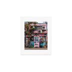 Urban Architecture with Plants and Tree in Front of Vending Machine - Urban Photography Art Print Gallery Image 1