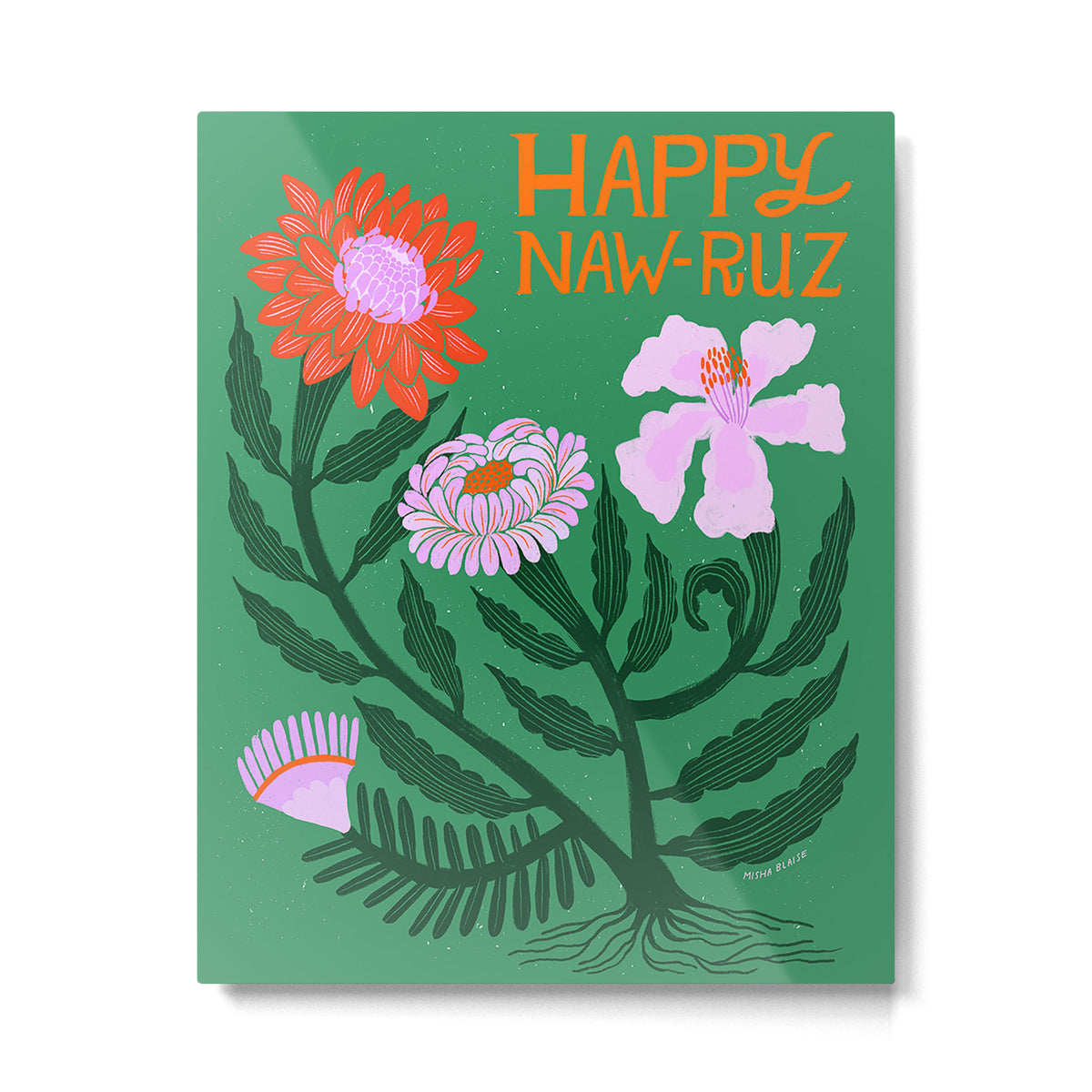 Happy Naw Ruz Metal Print Gallery Image 4