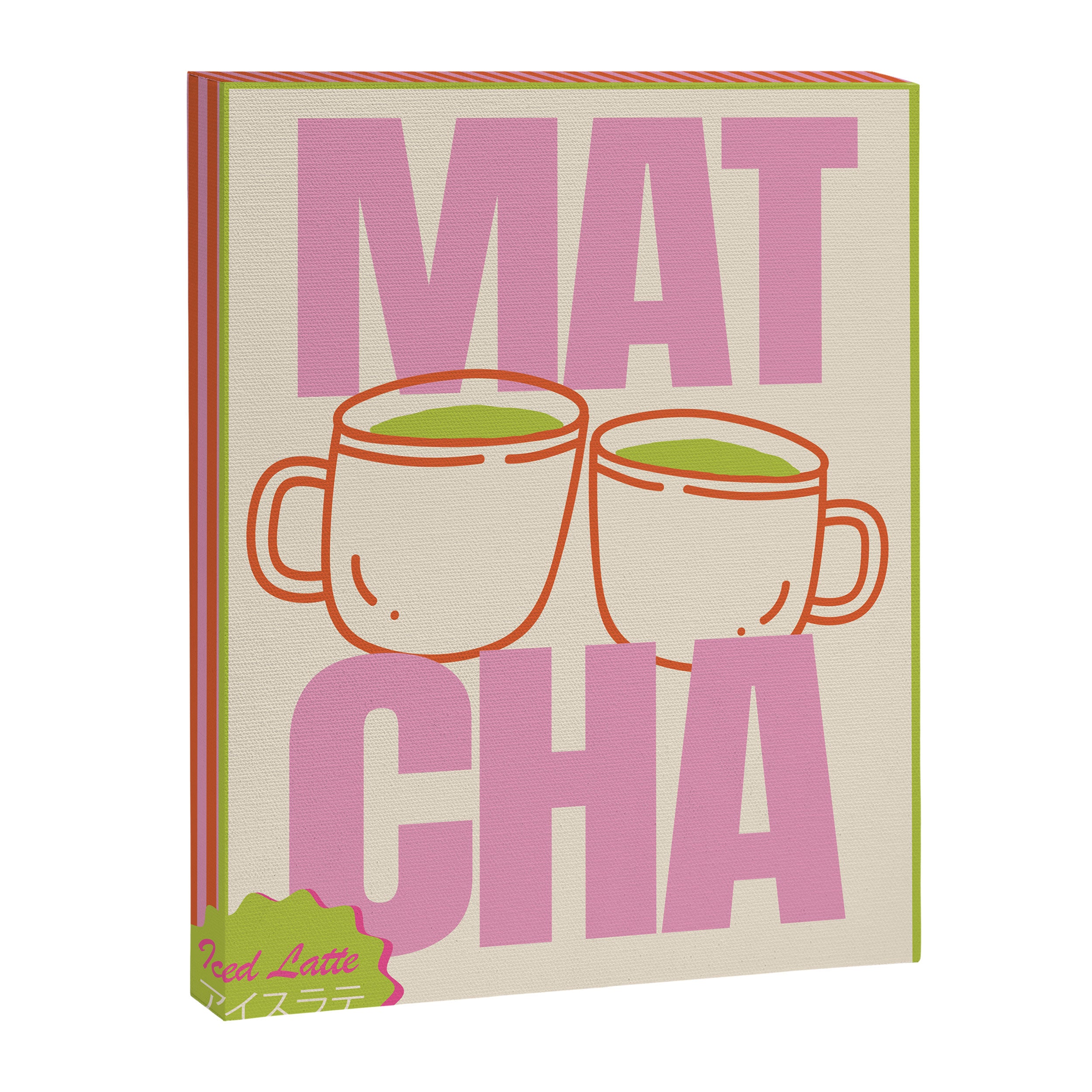 Matcha Latte Print Canvas Print Gallery Image 6