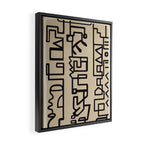 Abstract Line Movement 09 Framed Canvas Print Gallery Image 2