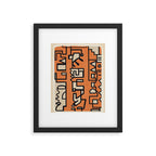 Abstract Line Movement 11 Framed Art Print Gallery Image 5