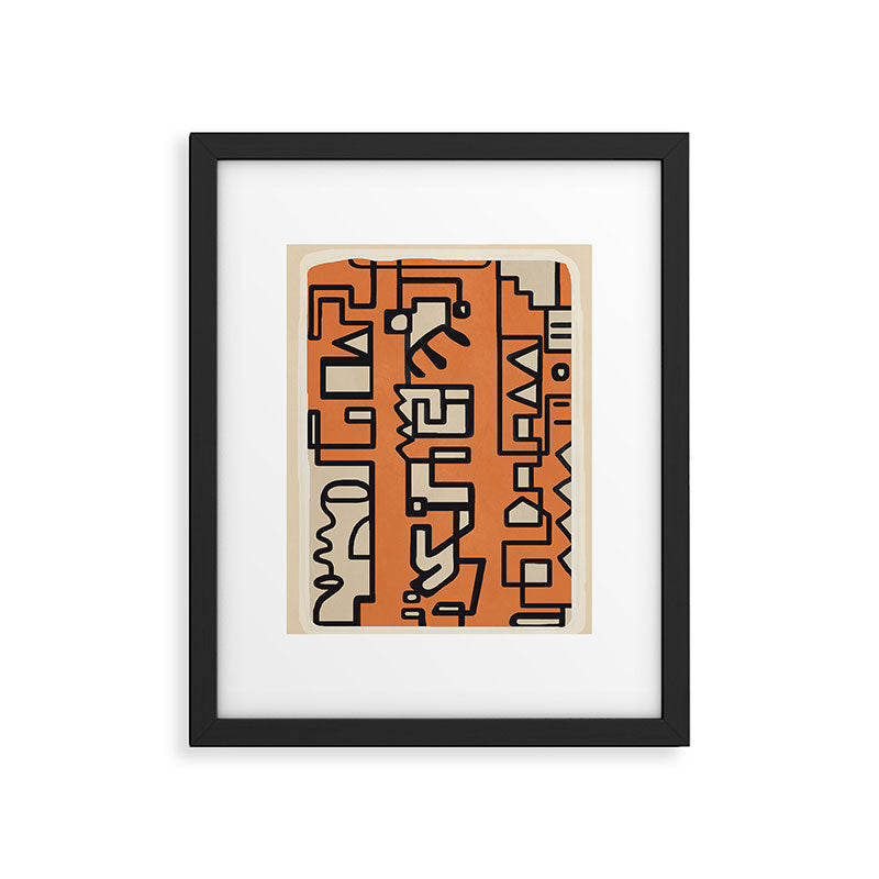 Abstract Line Movement 11 Framed Art Print Gallery Image 5