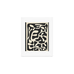 Minimalist Abstract Leaves 1 Art Print Gallery Image 1
