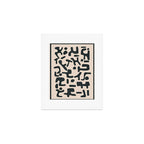 Organic Contemporary Modern Shapes 05 Art Print Gallery Image 1