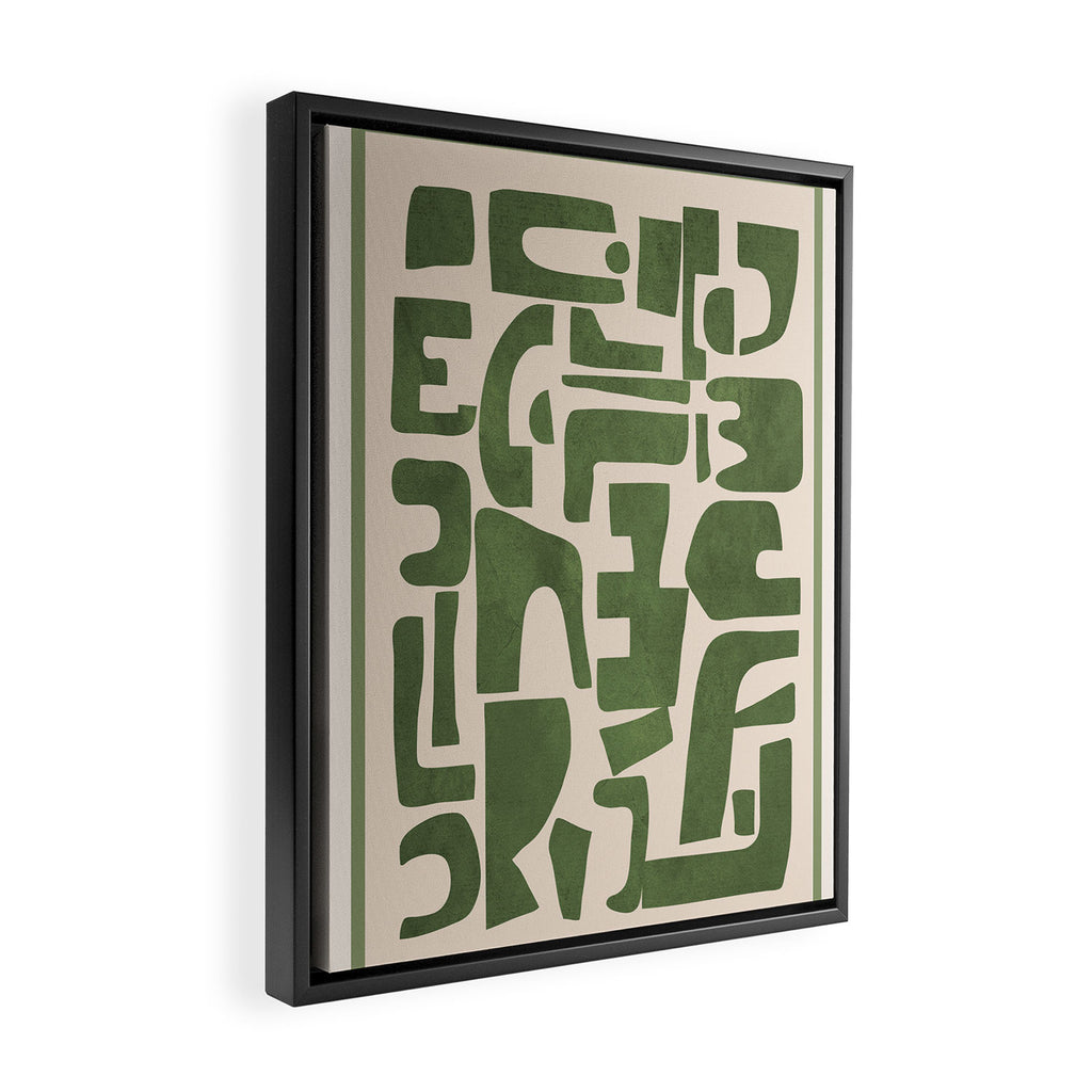 Organic Contemporary Modern Shapes 03 Framed Canvas Print Gallery Image 2