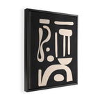 Soft Movement 2 Framed Canvas Print Gallery Image 2