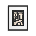 Soft Movement 2 Framed Art Print Gallery Image 5