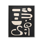 Soft Movement 3 Framed Canvas Print Gallery Image 6