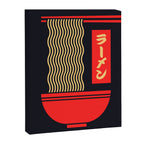 Ramen Minimal - Black Canvas Print Gallery Image 8