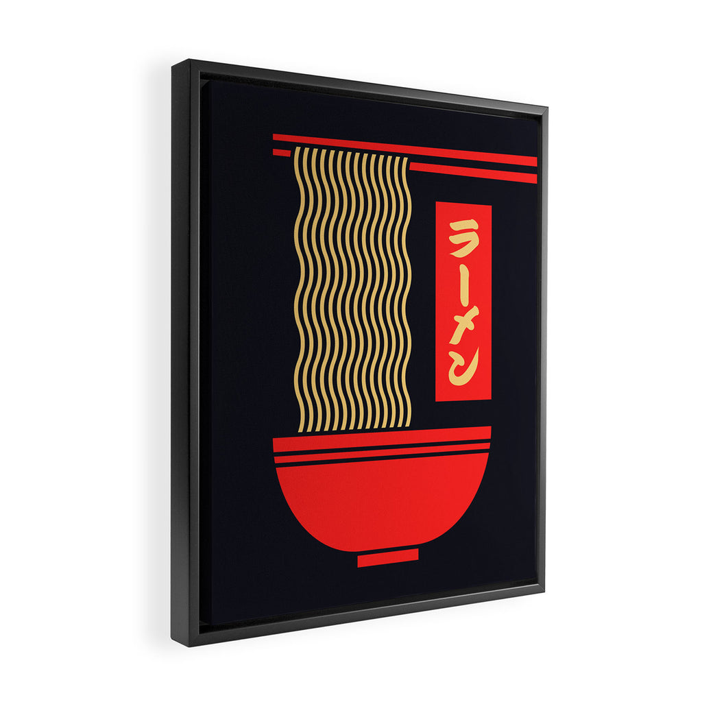 Ramen Minimal - Black Framed Canvas Print Gallery Image 2
