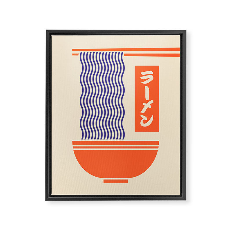 Ramen Minimal - Cream Framed Canvas Print Gallery Image 8