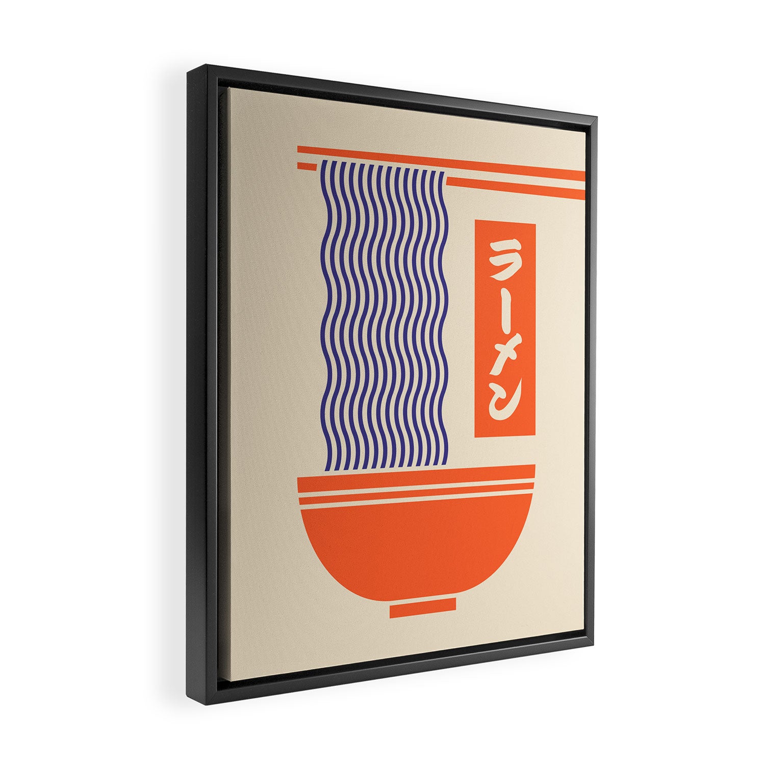 Ramen Minimal - Cream Framed Canvas Print Gallery Image 2