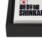 Shinkansen Bullet Train Evolution - White Framed Canvas Print Gallery Image 3