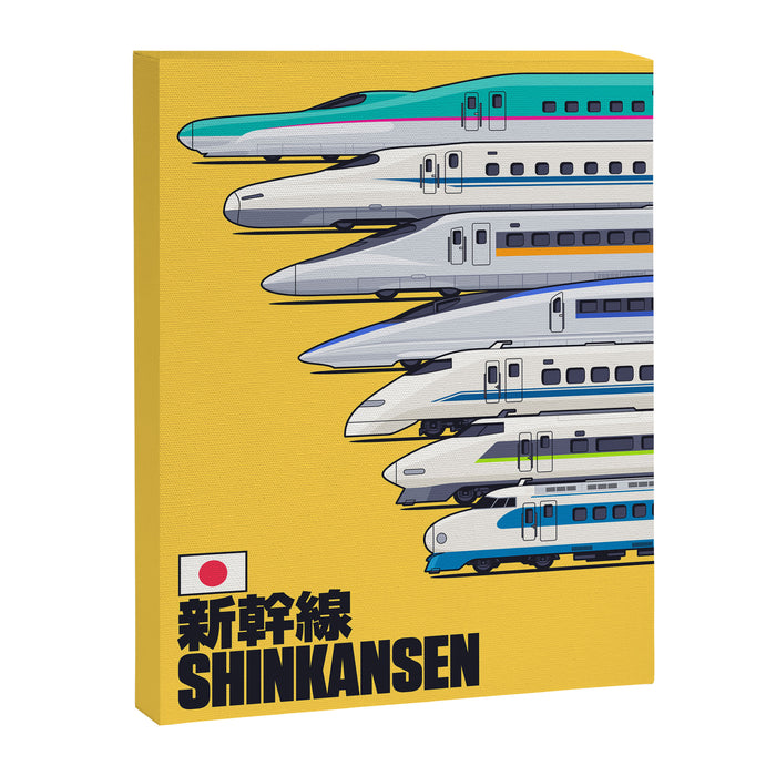 Shinkansen Bullet Train Evolution - Yellow Canvas Print Gallery Image 1