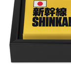 Shinkansen Bullet Train Evolution - Yellow Framed Canvas Print Gallery Image 3