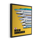 Shinkansen Bullet Train Evolution - Yellow Framed Canvas Print Gallery Image 2