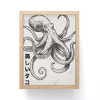 Vintage Octopus Illustration with Japanese Typography Mini Art Print Gallery Image 1