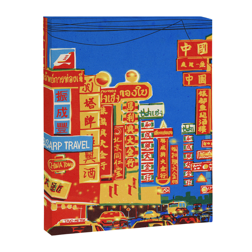 yaowarat Canvas Print Gallery Image 6