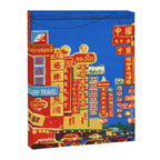 yaowarat Canvas Print Gallery Image 6