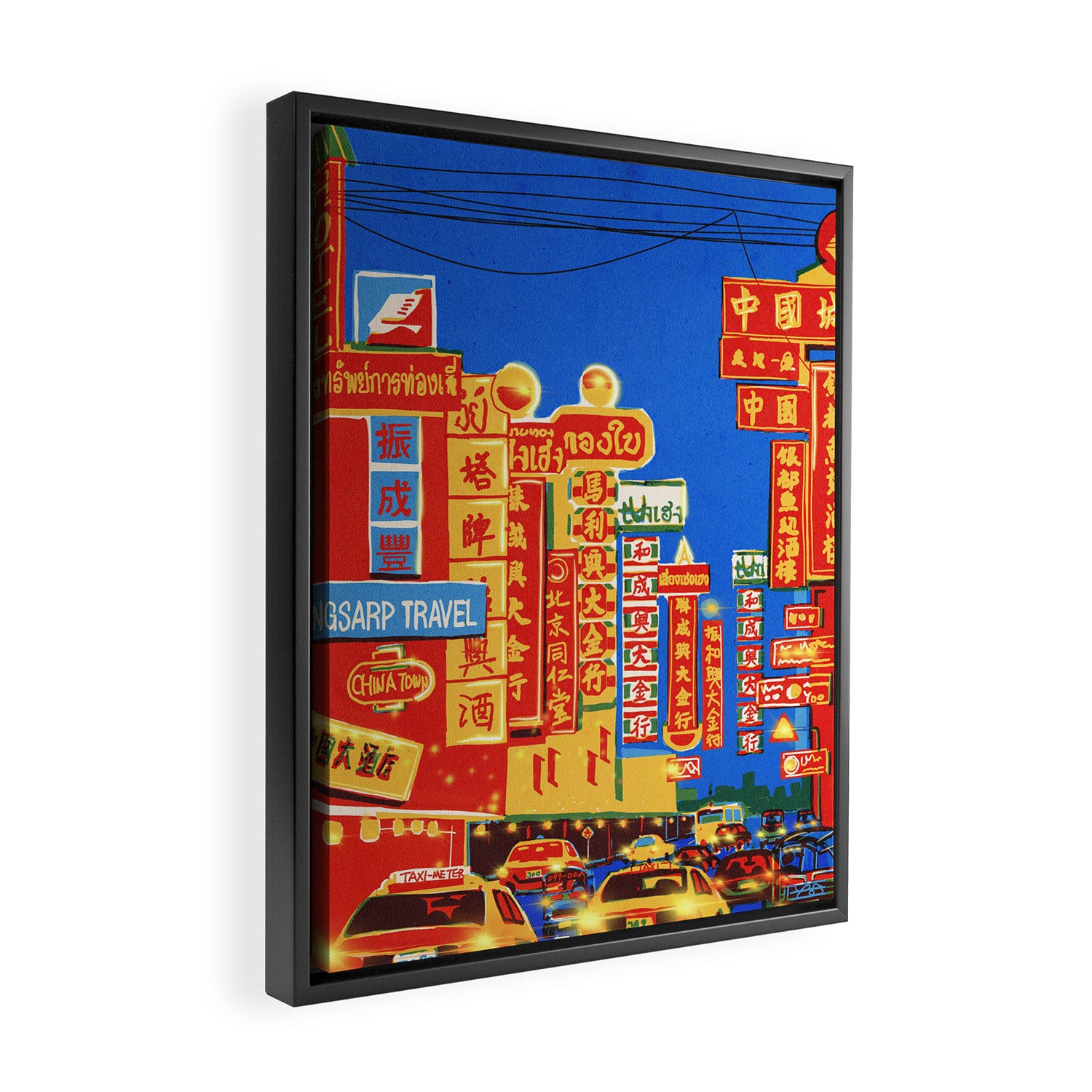 yaowarat Framed Canvas Print Gallery Image 2