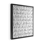 BUTTS Butts butts Black White Framed Canvas Print Gallery Image 2
