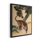 Minhwa Korean Ugly Tiger  Framed Canvas Print Gallery Image 2