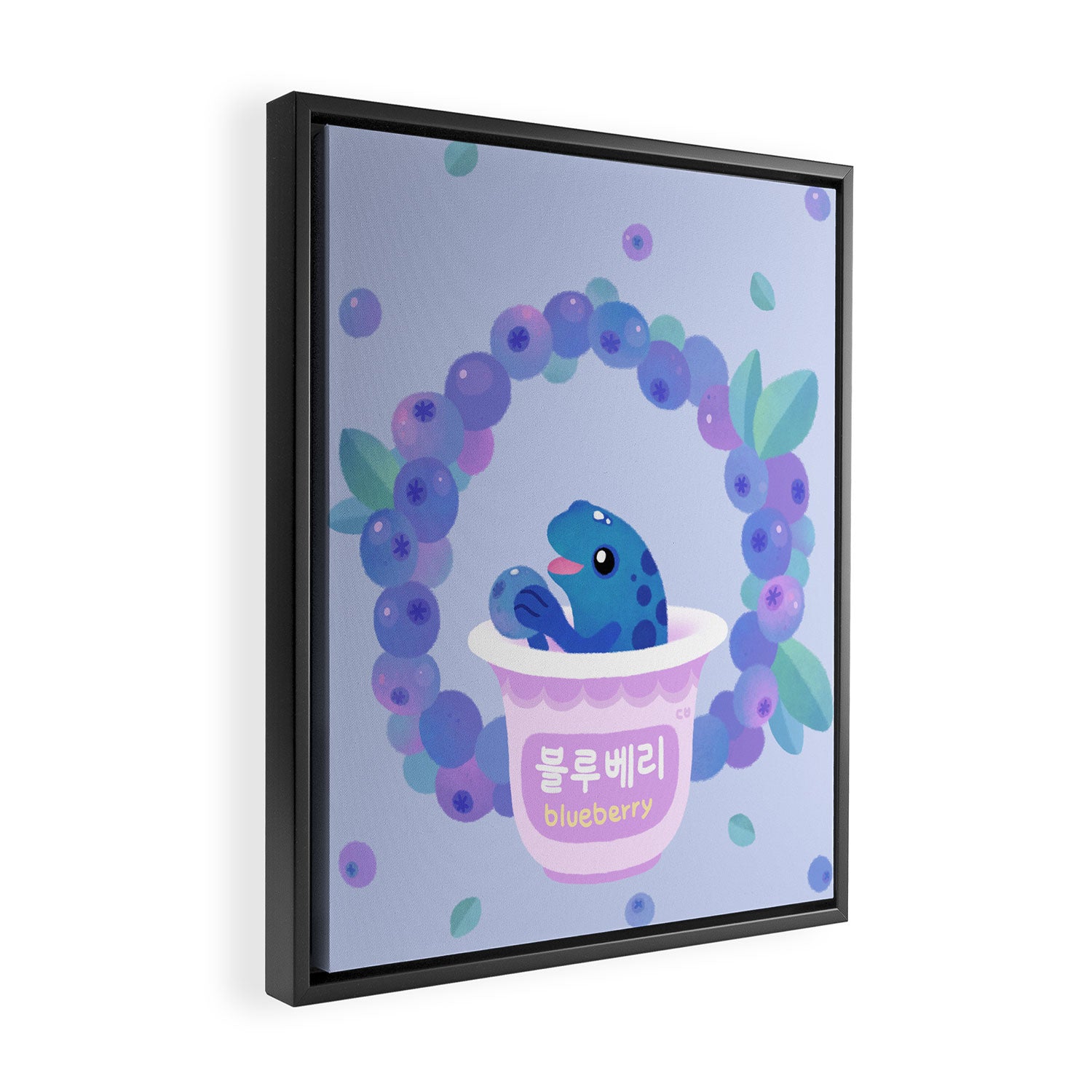 Blueberry poison yogurt 2 Framed Canvas Print Gallery Image 2