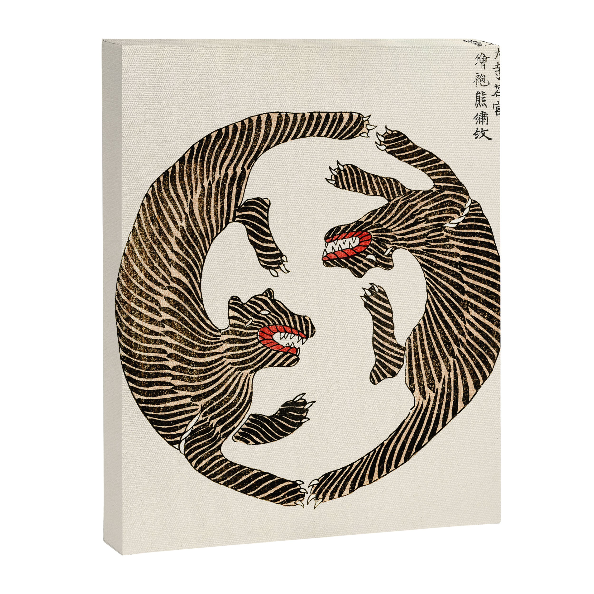 Japanese Tigers by Taguchi Tomoki 1860-1869 - Tiger Canvas Print Gallery Image 6