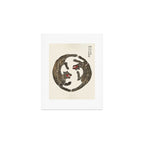 Japanese Tigers by Taguchi Tomoki 1860-1869 - Tiger Art Print Gallery Image 1