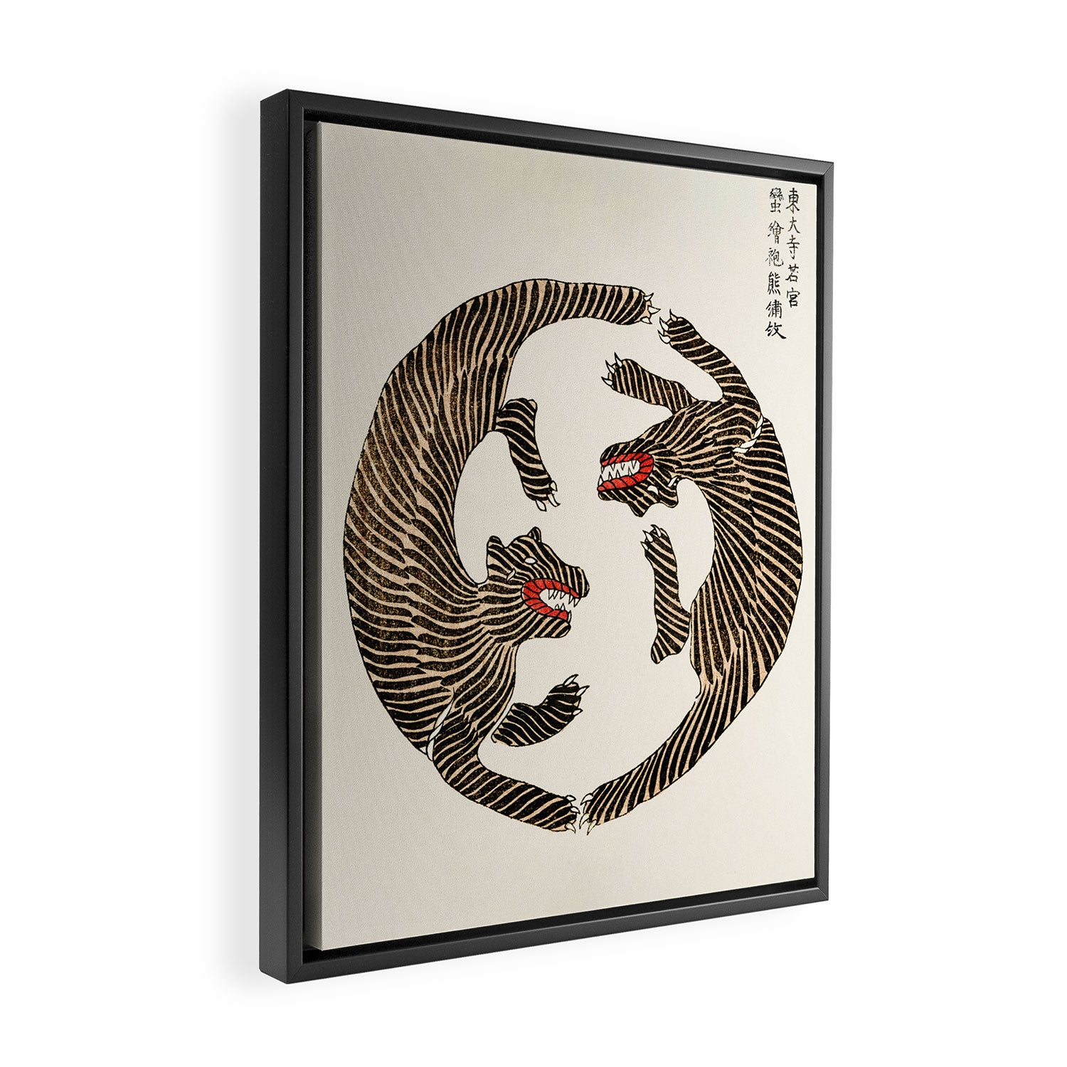 Japanese Tigers by Taguchi Tomoki 1860-1869 - Tiger Framed Canvas Print Gallery Image 2