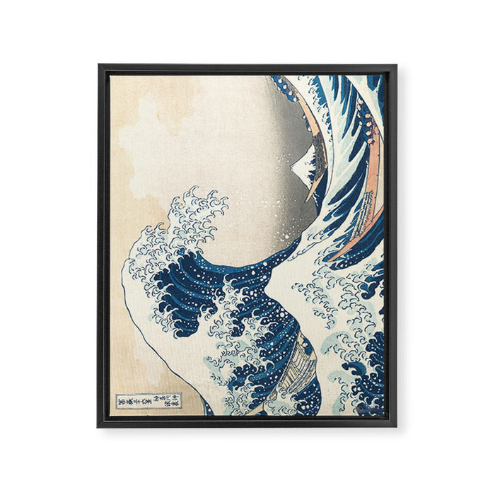 The Great Wave Off Kanagawa by Katsushika Hokusai Thirty Six Views of Mount Fuji - The Great Wave Framed Canvas Print Gallery Image 1