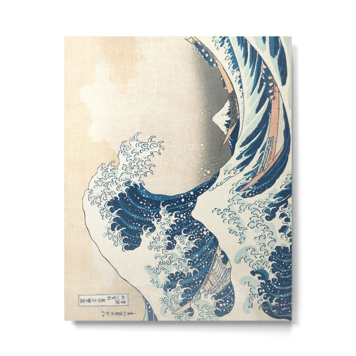The Great Wave Off Kanagawa by Katsushika Hokusai Thirty Six Views of Mount Fuji - The Great Wave Metal Print Gallery Image 1