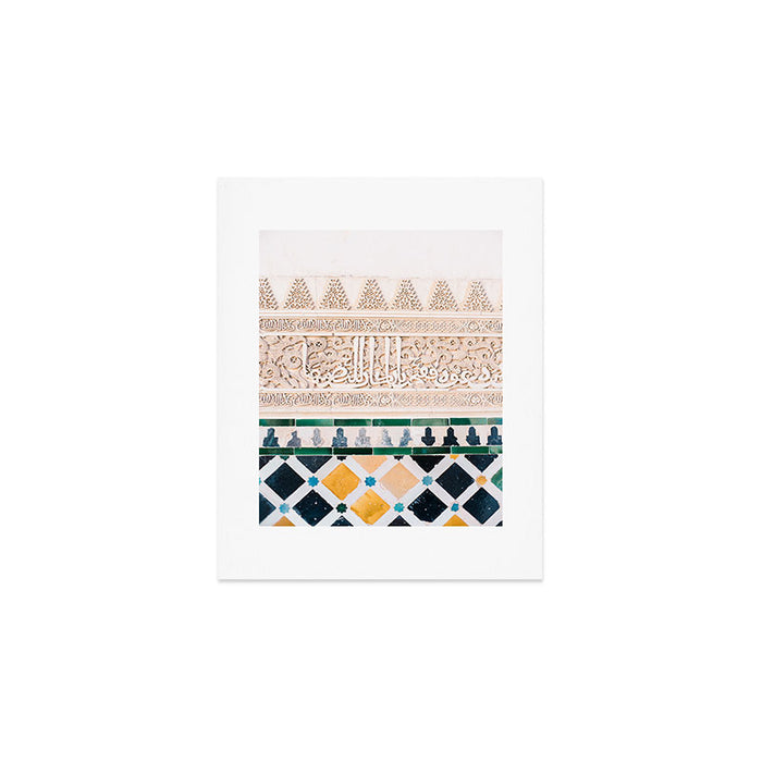 Arabic tiles in Sevilla | Ahambra photography art | Colorful photo print | Morocco Marrakech Art Print Gallery Image 1