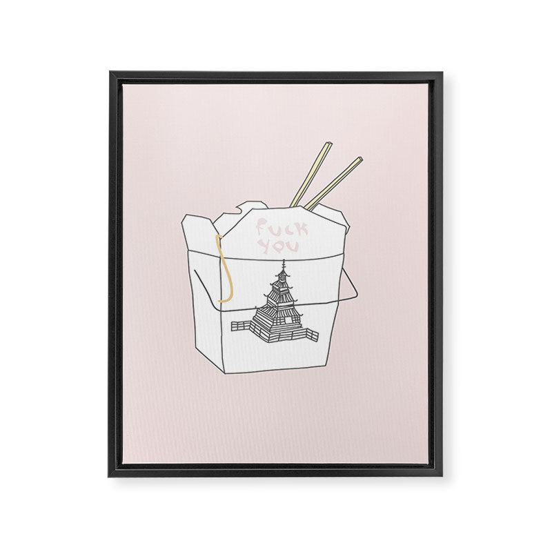 NICE TAKEOUT Framed Canvas Print Gallery Image 6