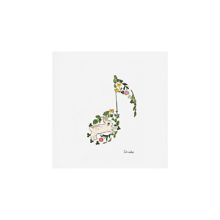 Quaver Art Print Gallery Image 1