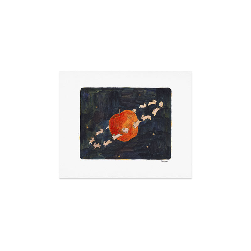 Saturn's rings Art Print Gallery Image 1