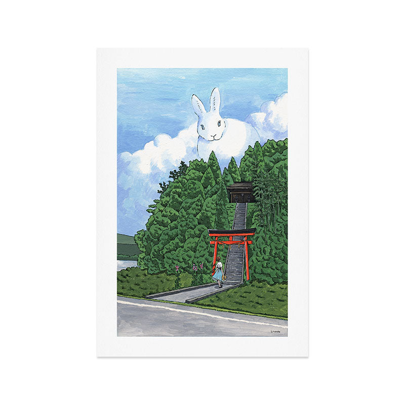 watching always Art Print Gallery Image 1