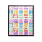 Colorful Greek Style Pattern Framed Canvas Print Gallery Image 8