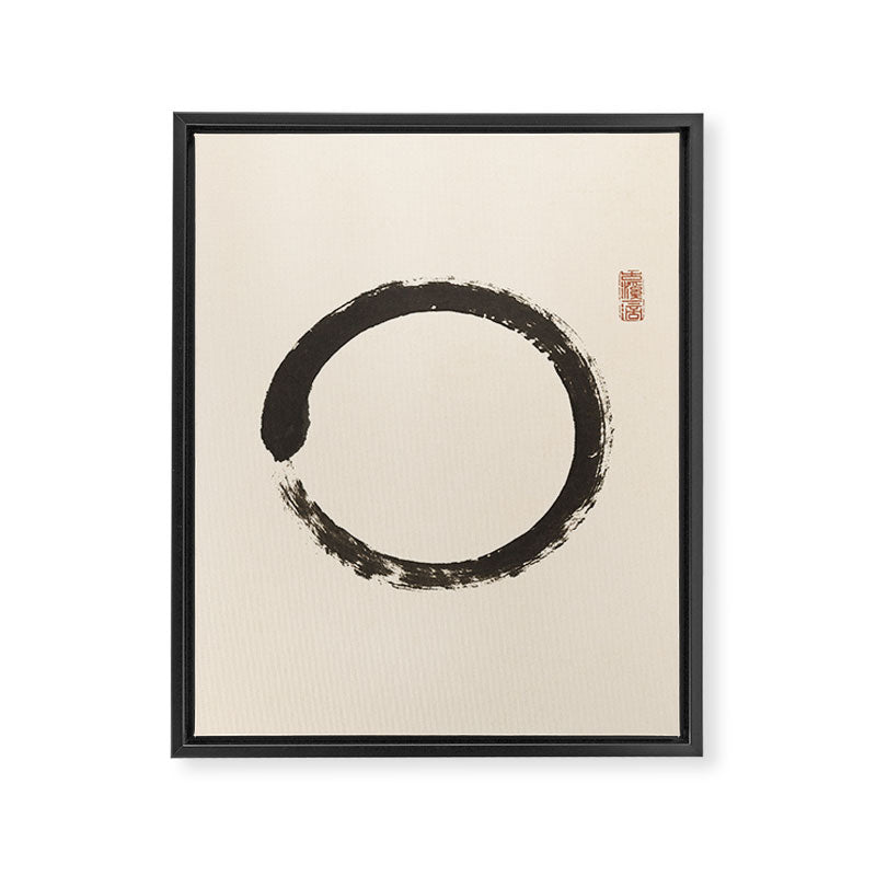 Enso Circle Zen Symbol Mindful Abstract Design Spiritual Karma Meditation Yoga Studio Buddism Art Framed Canvas Print Gallery Image 6