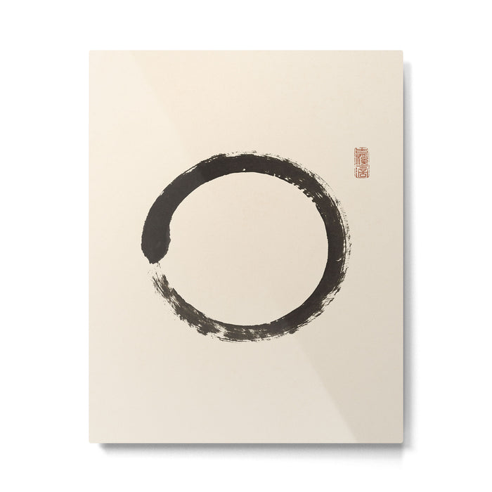 Enso Circle Zen Symbol Mindful Abstract Design Spiritual Karma Meditation Yoga Studio Buddism Art Metal Print Gallery Image 1