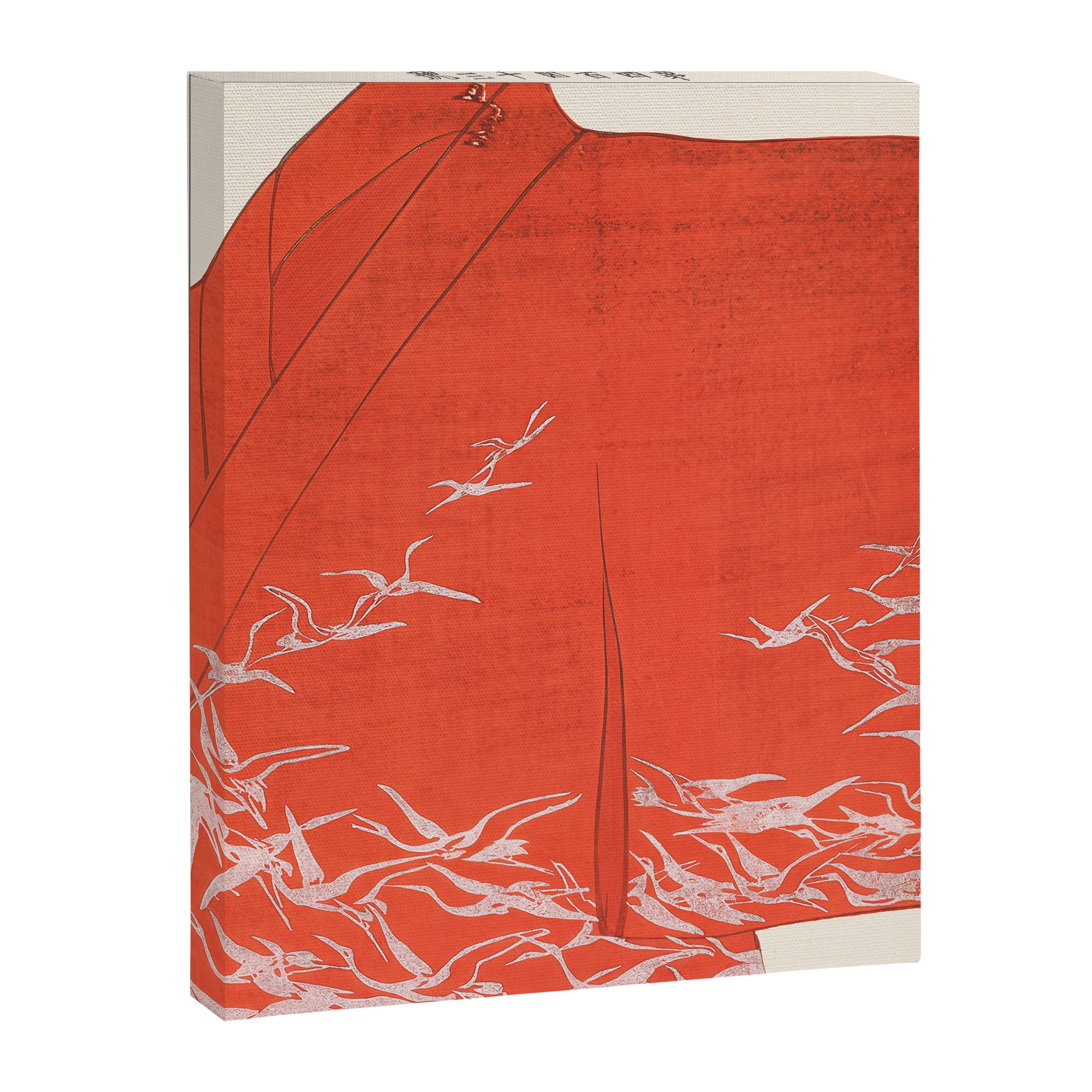 Japanese Cranes on Red Kimono Seiko Ueno Japandi Minimalist Asian Woodblock Inspired Design Canvas Print Gallery Image 6