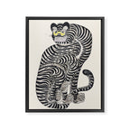 Japanese Yellow Eyes Tiger Vintage Woodblock Ukiyo e Style Retro Asian Design Bold Animal Artwork Framed Canvas Print Gallery Image 6